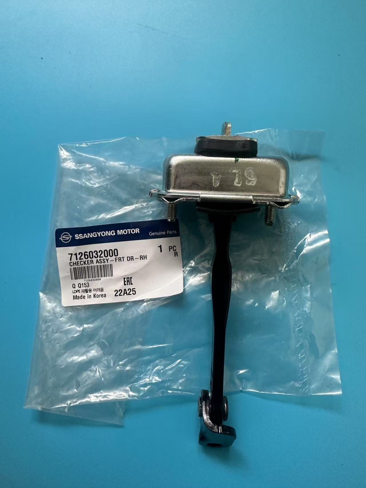 Genuine Front Door Checker Sto - Drone Racing Gate 评论和价格