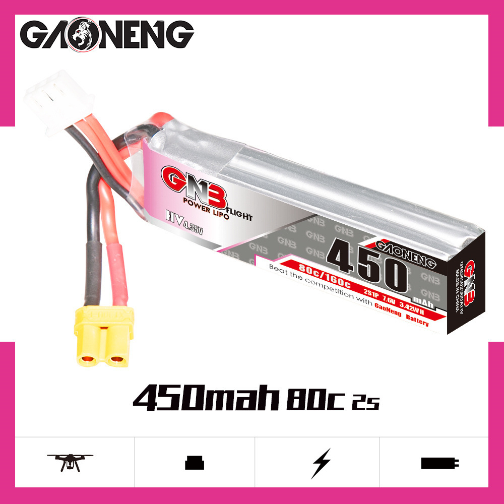 GNB LiPo Battery HV 2S 7.6V 45 - Drone Racing Battery 评论和价格