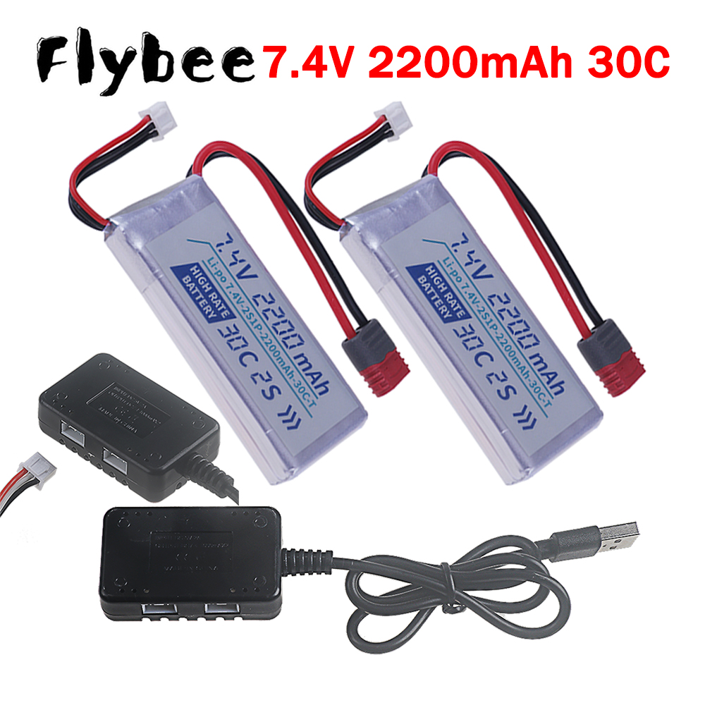 T PLUG HIGH RATE 30C 2200mah 7 - Drone Racing Battery 评论和价格
