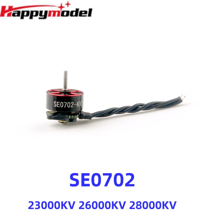 HappyModel SE0702 23000KV 2600 - Drone Racing Gate 评论和价格
