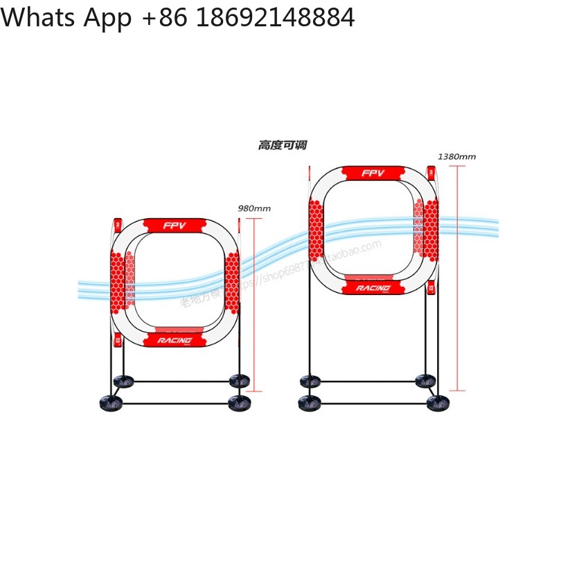 765MM Circular Arch Gate 780MM - Drone Racing Gate 评论和价格