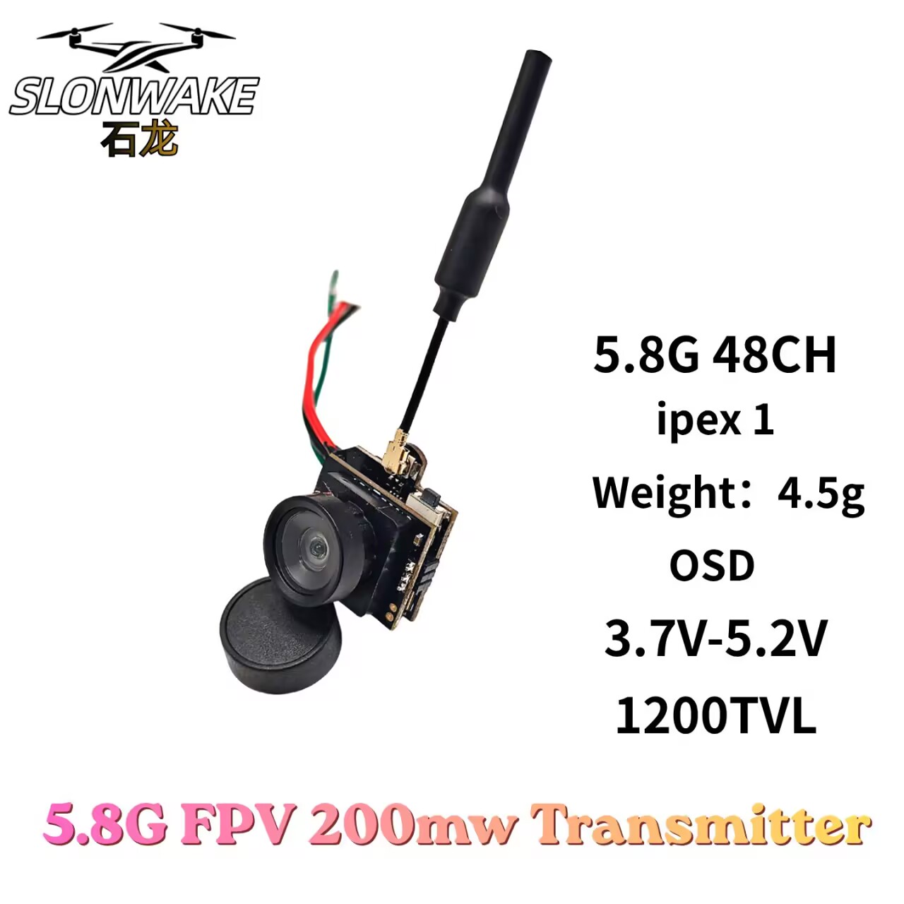 SLONWAKE 5.8G Analog VTX Trans - Drone Racing Camera 评论和价格