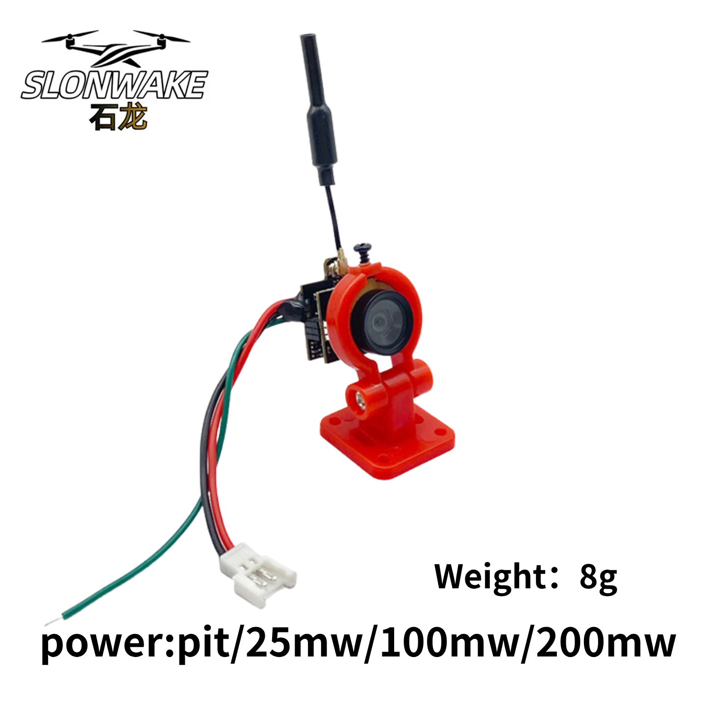 SLONWAKE 5.8G Analog VTX Trans - Drone Racing Camera 评论和价格