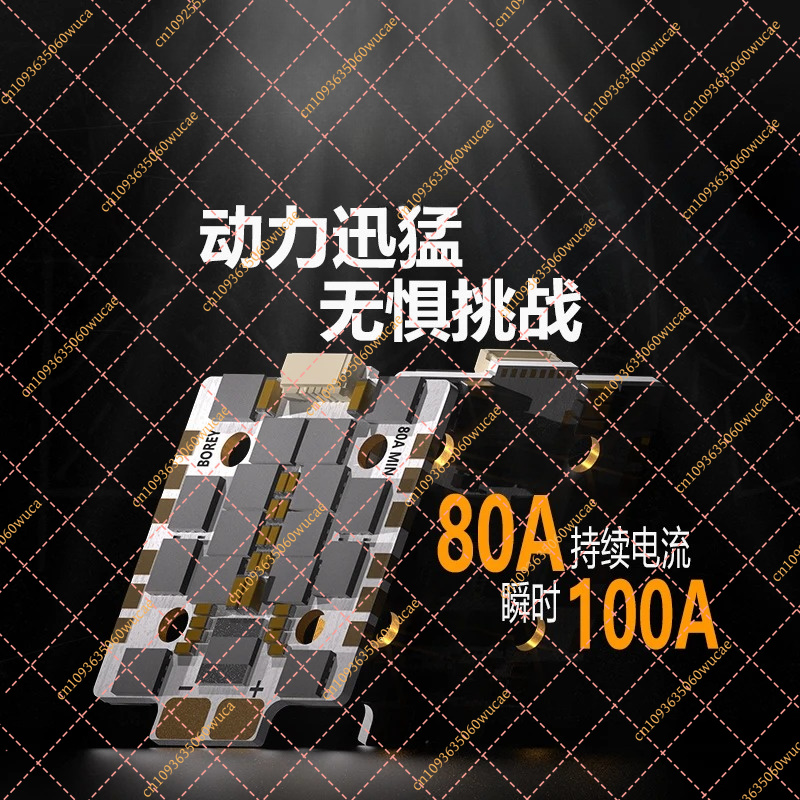 for ZEX BOREY 80A Mini 4-in-1  - Drone Racing Esc 评论和价格